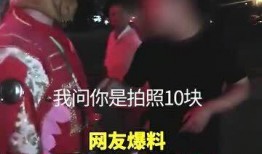 山东猴哥爆料视频最新,揭秘背后惊人真相！